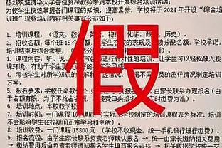 北青：国足出行从简乘坐民航班机前往西亚 保障水准不打折扣